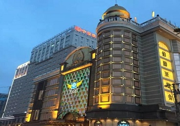 大祥最大顶级出名高端豪华KTV会所-皇冠伯爵KTV顶级体验点评